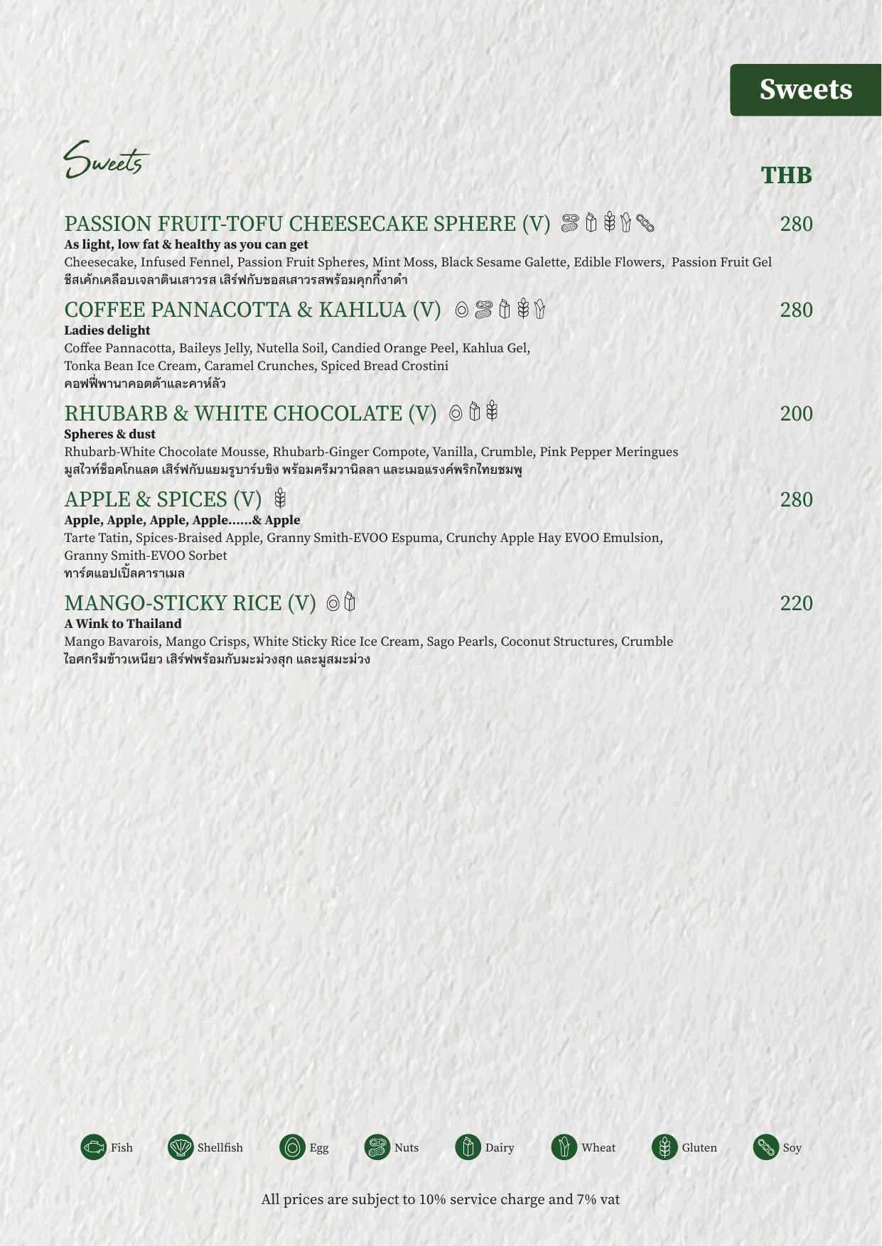 PRIME à la carte menu — page 7