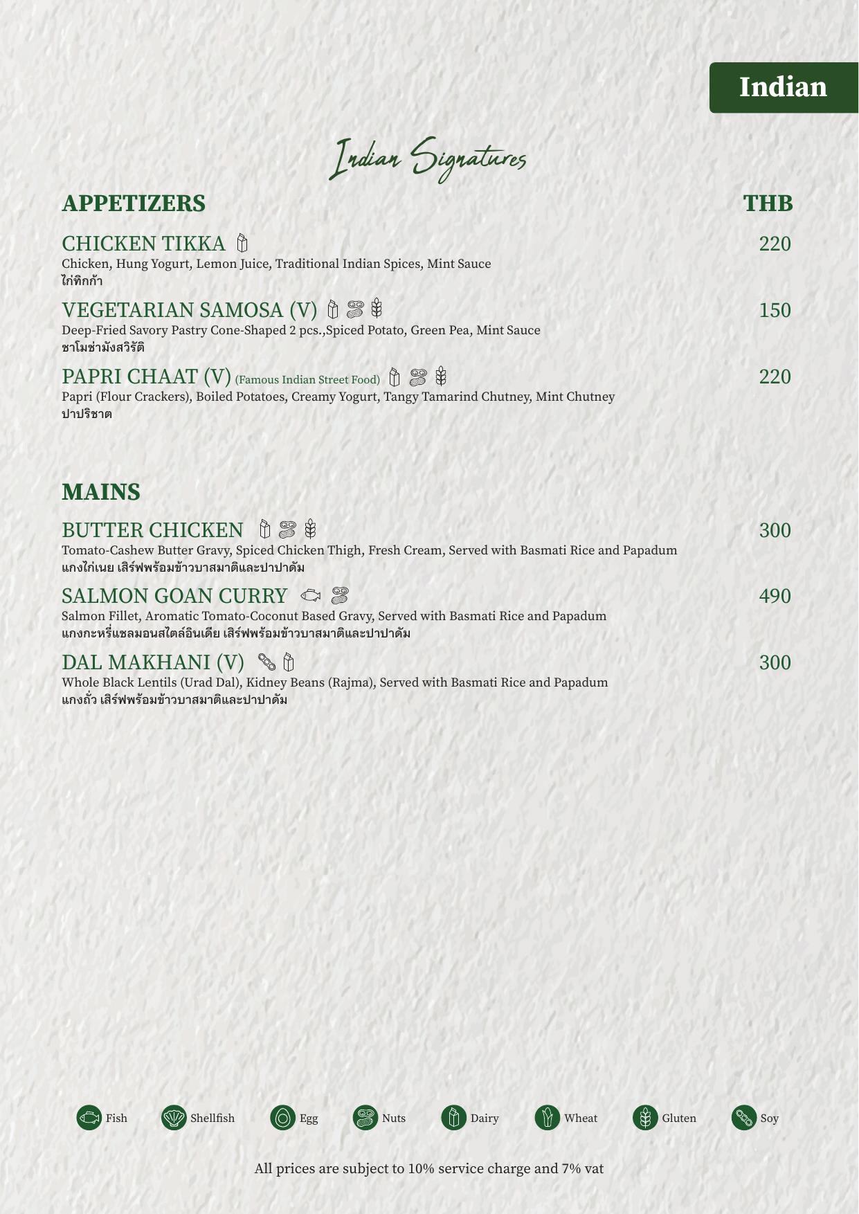 PRIME à la carte menu — page 6